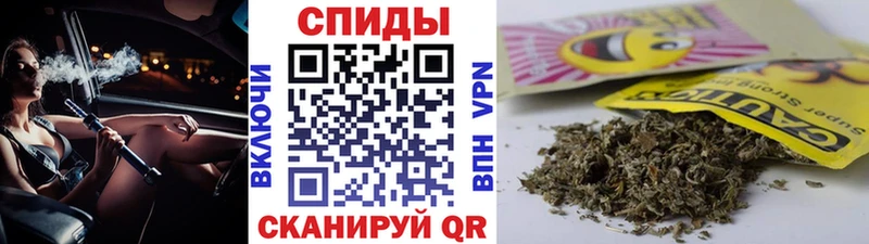 Купить закладки  Губаха  БУТИРАТ буратино 