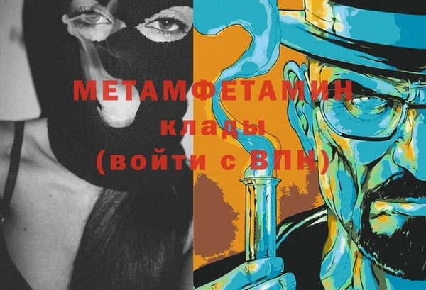 PSILOCYBIN Карпинск