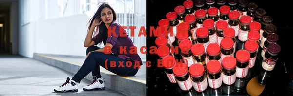 скорость mdpv Карталы