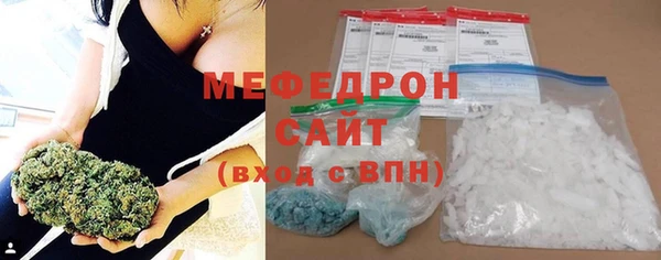 PSILOCYBIN Карпинск