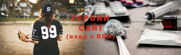 скорость mdpv Карталы