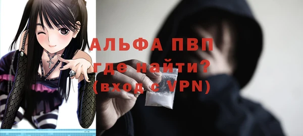 кокаин премиум Касимов