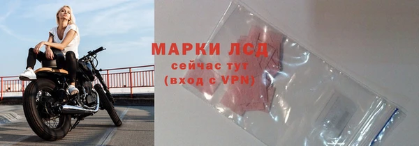 скорость mdpv Карталы