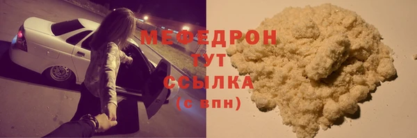 скорость mdpv Карталы