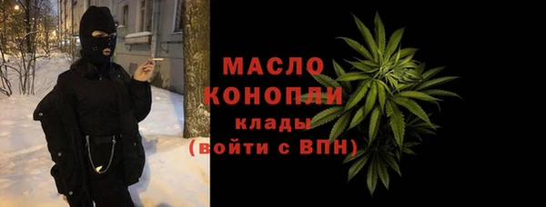 скорость mdpv Карталы