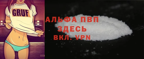 скорость mdpv Карталы