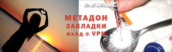 скорость mdpv Карталы