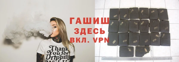 PSILOCYBIN Карпинск