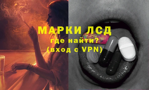 кокаин премиум Касимов