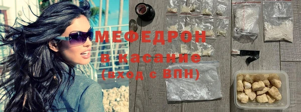 скорость mdpv Карталы