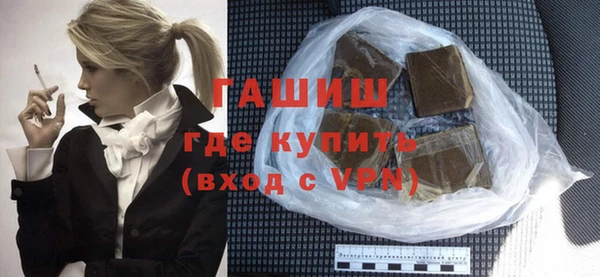 скорость mdpv Карталы