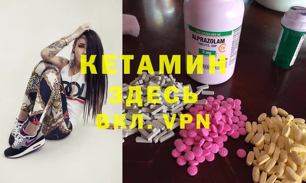 PSILOCYBIN Карпинск