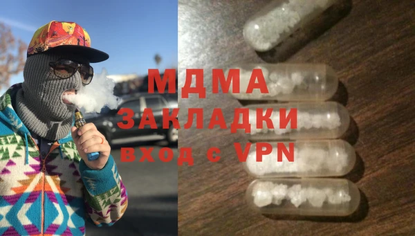 PSILOCYBIN Карпинск