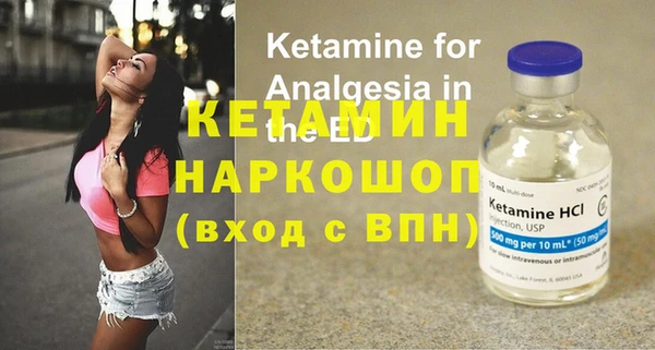 PSILOCYBIN Карпинск