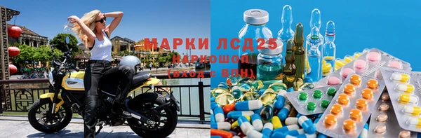 скорость mdpv Карталы