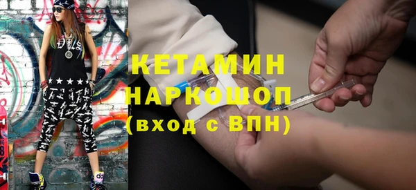 скорость mdpv Карталы