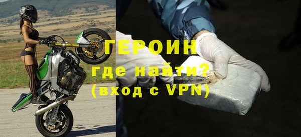 скорость mdpv Карталы