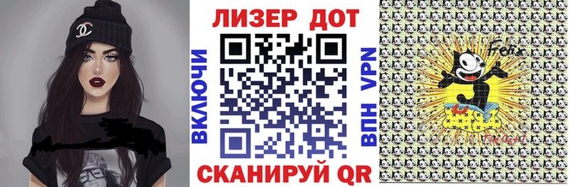 Купить где  Губаха  Наркотические марки 1500мкг 